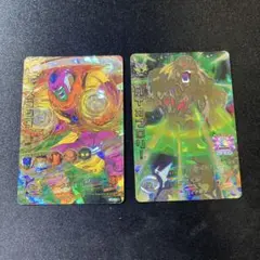 Item thumbnail for item 65202e56-1fd1-498b-a17c-ba6ca7207eb7