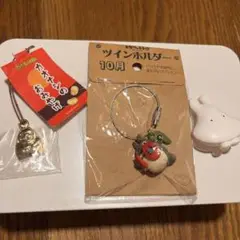 トトロ ツインホルダーストラップ 10月クリップカオナシのおみやげセット