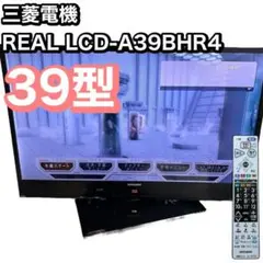 Item thumbnail for item fcc8b936-dcee-4923-8f47-2a3740e4a6d1