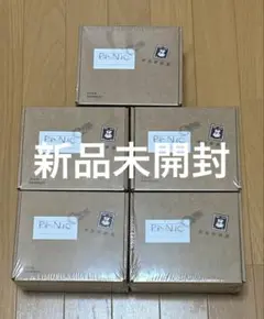 TXT ボムギュ アルバム 新品未開封