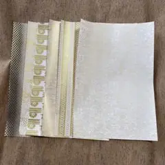 Item thumbnail for item 7536e98f-a296-41e3-bcd0-7ffd2838a12d