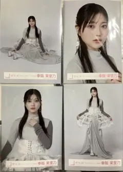 櫻坂46 幸阪茉里乃　生写真