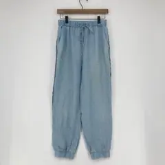 Item thumbnail for item 33f3c1b2-045c-49a4-9ab7-0ebc1daeda34