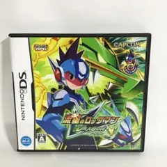 流星のロックマンドラゴン ニンテンドーDS 中古 匿名配送