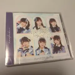 なみだ色の消しごむ CDアルバム