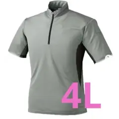 Item thumbnail for item c90c5c7b-19fe-4f1f-814d-5466c35d16b0