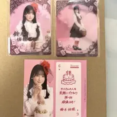 乃木坂Mobile 鈴木 佑捺 ワンダーランド　モバイル　モバカ　レアノーマル