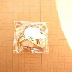 新品未開封　エイトリ　しゅうまい　アクリルキーホルダー