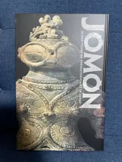 Item thumbnail for item 17596325-21af-4b26-adc1-b680ff05d8cd