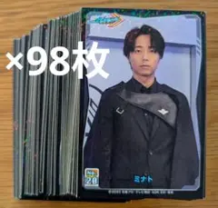 Item thumbnail for item da49ee71-798b-4187-b3e8-f8f23c1afe6d