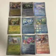 【匿名発送】　ポケモンカード　ポケカ
