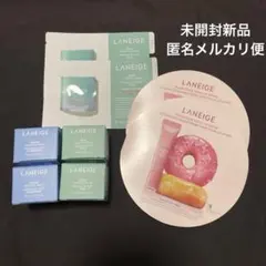 LANEIGE ラネージュ スリーピングマスク ティントリップセラム