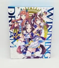 ウマ娘 プリティーダービー 3rd EVENT WINNING DREAM