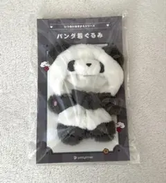 あんスタ いつぬい おきがえシリーズ パンダ着ぐるみ