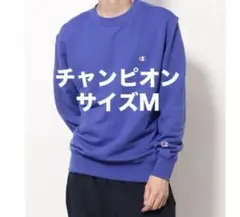 《美品》 チャンピオン Champion トレーナー C3-W001
