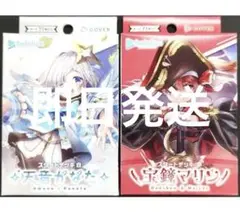 天音かなた　宝鐘マリン　スタートデッキ　ホロライブカード　ホロカ