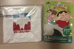 一番くじ　クレヨンしんちゃん　F賞　紙袋風バック　サトーココノカドー　I賞