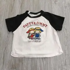 パティー＆ジミー Tシャツ 90 サンリオ バースデイ フタフタ