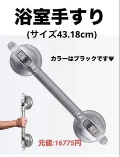 Item thumbnail for item 0523749c-6bff-466c-a6b6-0e2740fa18cb