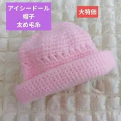 Item thumbnail for item c9b1e57a-82ef-46e4-9cbc-6c0e5a505ded