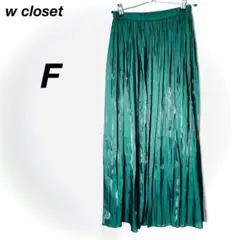 Item thumbnail for item e3581474-53ee-442b-8e9d-ee653175bee6