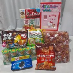 ハローキティきのこの山　マーブルチョコ　サイコロ　ストラップ　3点まとめ売り ハローキティきのこの山 マーブルチョコ サイコロ ストラップ 11