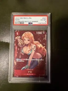ワンピースカード　スタンダードバトル　ナミ　PSA 6 プロモ