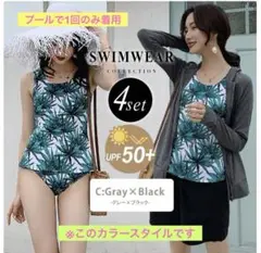 タンキニ　水着　レディース　4点セット　Mサイズ