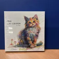 Item thumbnail for item 1edc6aec-7fa7-4754-b646-010ea2f47679