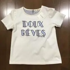 pom ponette junior Tシャツ　140cm