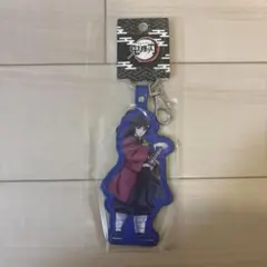 新品⭐︎鬼滅の刃　puレザーキーホルダー　富岡義勇