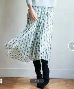 23区 ニジュウサンク ロングフレアスカート プリーツシフォンスカート グリーン