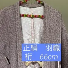 Item thumbnail for item 7282bb50-fb12-4c06-8d45-c351dbd1d553