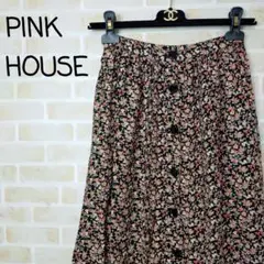 ピンクハウス♡PINK HOUSE♡ロングスカート 花柄 総柄 リボン ボタン