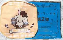 Item thumbnail for item 1c8e3f39-5450-486f-9f8b-49bcdfec1bf3