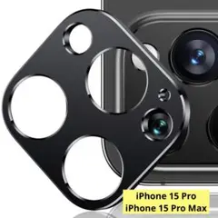 iPhone 15 Pro / 15 Pro Max用 カメラレンズカバー
