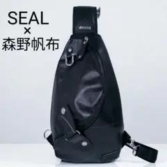 未使用品✨️　SEAL×森野帆布　コラボ　防水仕様　ボディバッグ