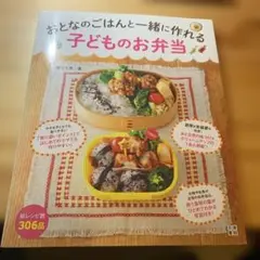 Item thumbnail for item c12340e7-b26c-412a-a311-639e8cb086ea