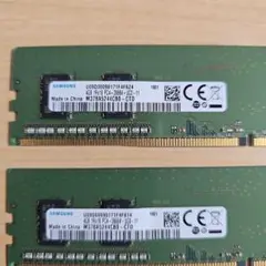 4GBx2枚 DDR4 メモリ 動作品