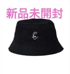新品未開封　戸塚祥太　guerrilla love バケットハット