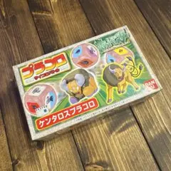 Item thumbnail for item 3d98cfe6-829a-4df3-8d73-123532be2a04