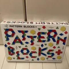Pattern Blocks パターンブロックス