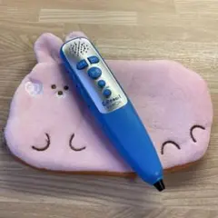 ［406］公文 くもん KUMON 新型 イーペンシル　E-pencil