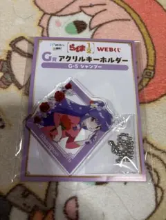 【らんま1/2】シャンプー アクリルキーホルダー webくじ