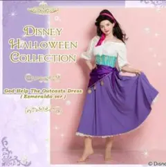 Item thumbnail for item 141d05d7-5e06-44df-b628-b5cdc6217abc