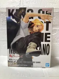 東京リベンジャーズ　佐野万次郎フィギュア