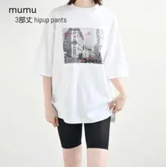Item thumbnail for item a70cf9ff-5fdb-4451-89f0-439b53f2e9fb