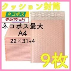 Item thumbnail for item 4aa2ed4d-ecb8-4210-9e75-491af78808a8