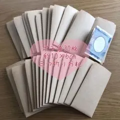 Item thumbnail for item 9b632ced-66b0-4ec4-b41a-0a817a84962d