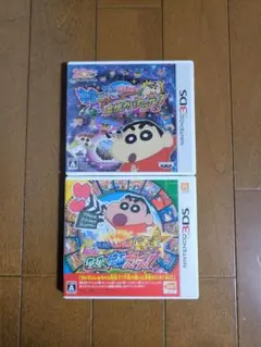 3ds　クレヨンしんちゃん　2本セット